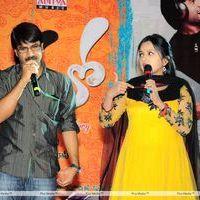 Nara Rohit Solo Movie Audio Launch - Pictures | Picture 108348
